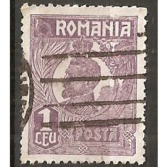 TIMBRE 104a7, ROMANIA, 1920, FERDINAND BUST MIC, 1 LEU, EROARE, INTRERUPERE A CADRULUI PE LATURA DE SUS - DREAPTA, EROARE MAJORA, RARITETE, ECV.