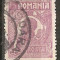 TIMBRE 104a2, ROMANIA, 1920, FERDINAND BUST MIC, 1 LEU, EROARE, PUNCT DE CULOARE PE LATURA DREAPTA