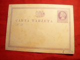 *Carte Postala cu Marca fixa Columb ,violet ,5 centavos , unifata ,sf. sec.XIX