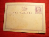 *Carte Postala cu Marca fixa Columb ,violet ,5 centavos , unifata ,sf. sec.XIX