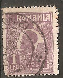 TIMBRE 104l, ROMANIA, 1920, FERDINAND BUST MIC, 1 LEU, EROARE, CADRU INTRERUPT LATURA DREAPTA, RARITATE, MARCA ATIPICA, ERORI, ECV, ATIPICE, RARITATI foto