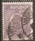 TIMBRE 104r, ROMANIA, 1920, FERDINAND BUST MIC, 1 LEU, EROARE, CADRU INTRERUPT LATURA SUPERIOARA, MARCA ATIPICA, EROARE MAJORA, SPECTACULOASA, ECV