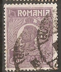 TIMBRE 104r, ROMANIA, 1920, FERDINAND BUST MIC, 1 LEU, EROARE, CADRU INTRERUPT LATURA SUPERIOARA, MARCA ATIPICA, EROARE MAJORA, SPECTACULOASA, ECV foto