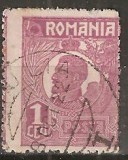 TIMBRE 105b, ROMANIA, 1920, FERDINAND BUST MIC, 1 LEU, EROARE, DANTELURA DEPLASATA, EROARE SPECTACULOASA, ERORI, ECV, MARCA ATIPICA, ATIPICE