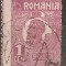 TIMBRE 105b, ROMANIA, 1920, FERDINAND BUST MIC, 1 LEU, EROARE, DANTELURA DEPLASATA, EROARE SPECTACULOASA, ERORI, ECV, MARCA ATIPICA, ATIPICE