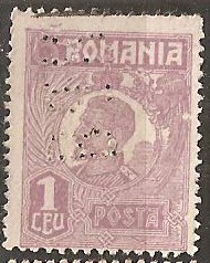 TIMBRE 104t, ROMANIA, 1920, FERDINAND BUST MIC, 1 LEU, EROARE, CADRU INTRERUPT LATURA SUPERIOARA - STANGA, MARCA ATIPICA, EROARE MAJORA, SPECTACULOASA foto