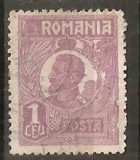 TIMBRE 104m, ROMANIA, 1920, FERDINAND BUST MIC, 1 LEU, EROARE, CADRU INTRERUPT LATURA DREAPTA, RARITATE, MARCA ATIPICA, ERORI, ECV, ATIPICE, RARITATI