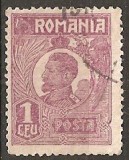 TIMBRE 104a5, ROMANIA, 1920, FERDINAND BUST MIC, 1 LEU, EROARE, PUNCT DE CULOARE PE LATURA DREAPTA