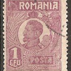 TIMBRE 104a5, ROMANIA, 1920, FERDINAND BUST MIC, 1 LEU, EROARE, PUNCT DE CULOARE PE LATURA DREAPTA