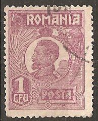 TIMBRE 104a5, ROMANIA, 1920, FERDINAND BUST MIC, 1 LEU, EROARE, PUNCT DE CULOARE PE LATURA DREAPTA foto