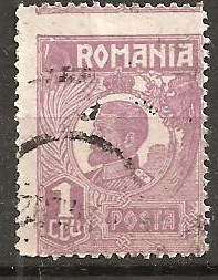 TIMBRE 105e, ROMANIA, 1920, FERDINAND BUST MIC, 1 LEU, EROARE, DANTELURA DEPLASATA, EROARE SPECTACULOASA, ERORI, ECV, MARCA ATIPICA, ATIPICE foto