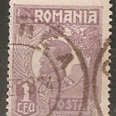 TIMBRE 105C, ROMANIA, 1920, FERDINAND BUST MIC, 1 LEU, EROARE, DANTELURA DEPLASATA, EROARE SPECTACULOASA, ERORI, ECV, MARCA ATIPICA, ATIPICE