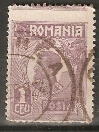 TIMBRE 105C, ROMANIA, 1920, FERDINAND BUST MIC, 1 LEU, EROARE, DANTELURA DEPLASATA, EROARE SPECTACULOASA, ERORI, ECV, MARCA ATIPICA, ATIPICE