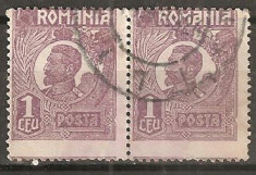 TIMBRE 105h, ROMANIA, 1920, FERDINAND BUST MIC, 1 LEU, EROARE, DANTELURA DEPLASATA, ERORI SPECTACULOASE, ECV, MARCI ATIPICE, ATIPICA, PERECHE foto