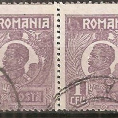 TIMBRE 105g, ROMANIA, 1920, FERDINAND BUST MIC, 1 LEU, EROARE, DANTELURA DEPLASATA, EROARE SPECTACULOASA, ERORI, ECV, MARCA ATIPICA, ATIPICE, PERECHE.