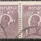 TIMBRE 105g, ROMANIA, 1920, FERDINAND BUST MIC, 1 LEU, EROARE, DANTELURA DEPLASATA, EROARE SPECTACULOASA, ERORI, ECV, MARCA ATIPICA, ATIPICE, PERECHE.