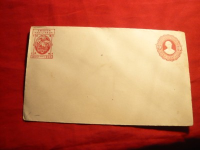 *Plic cu Marca fixa Ecuador ,cu a 2a imprimare Emision Habilitada 1899-1900 foto
