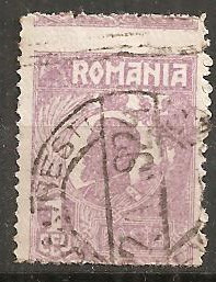 TIMBRE 105d, ROMANIA, 1920, FERDINAND BUST MIC, 1 LEU, EROARE, DANTELURA DEPLASATA, EROARE SPECTACULOASA, ERORI, ECV, MARCA ATIPICA, ATIPICE foto