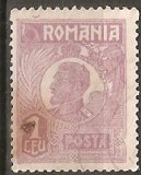 TIMBRE 104V, ROMANIA, 1920, FERDINAND BUST MIC, 1 LEU, EROARE, CADRU INTRERUPT LATURA SUPERIOARA - STANGA, MARCA ATIPICA, EROARE MAJORA, SPECTACULOASA