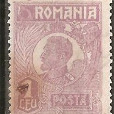 TIMBRE 104V, ROMANIA, 1920, FERDINAND BUST MIC, 1 LEU, EROARE, CADRU INTRERUPT LATURA SUPERIOARA - STANGA, MARCA ATIPICA, EROARE MAJORA, SPECTACULOASA
