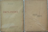 Ion Pillat , Implinire , Poezii , 1942 , prima editie , 1, Alta editura