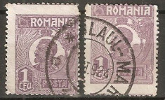 TIMBRE 105l, ROMANIA, 1920, FERDINAND BUST MIC, 1 LEU, EROARE, DANTELURA DEPLASATA, ERORI SPECTACULOASE, ECV, MARCI ATIPICE, ATIPICA, PERECHE foto