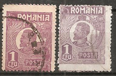 TIMBRE 105m, ROMANIA, 1920, FERDINAND BUST MIC, 1 LEU, EROARE, DANTELURA DEPLASATA, ERORI SPECTACULOASE, ECV, MARCI ATIPICE, ATIPICA, PERECHE foto