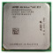 PROCESOR AMD ATHLON X2 5000+ 2x2.60GHZ REAL | SOCKET AM2 | TESTAT/100% FUNCTIONAL/ FARA PINI STRAMBI | GARANTIE 12 LUNI