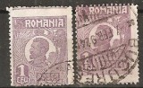 TIMBRE 105n, ROMANIA, 1920, FERDINAND BUST MIC, 1 LEU, EROARE, DANTELURA DEPLASATA, ERORI SPECTACULOASE, ECV, MARCI ATIPICE, ATIPICA, PERECHE