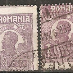 TIMBRE 105n, ROMANIA, 1920, FERDINAND BUST MIC, 1 LEU, EROARE, DANTELURA DEPLASATA, ERORI SPECTACULOASE, ECV, MARCI ATIPICE, ATIPICA, PERECHE