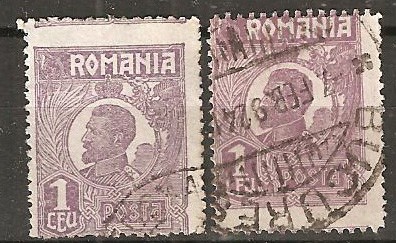 TIMBRE 105n, ROMANIA, 1920, FERDINAND BUST MIC, 1 LEU, EROARE, DANTELURA DEPLASATA, ERORI SPECTACULOASE, ECV, MARCI ATIPICE, ATIPICA, PERECHE foto