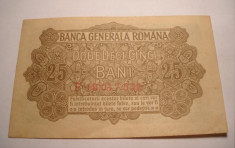 25 bani 1917 BGR foto