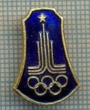 1841 INSIGNA - SPORTIVA -OLIMPICA - OLIMPIADA DE LA MOSCOVA DIN 1980 -starea care se vede