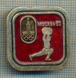 1835 INSIGNA - SPORTIVA -OLIMPICA -OLIMPIADA MOSCOVA 1980 -HALTERE -starea care se vede