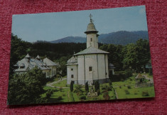 carte postala - Manastirea Varatec - necirculata !!! foto