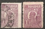 TIMBRE 105s, ROMANIA, 1920, FERDINAND BUST MIC, 1 LEU, EROARE, DANTELURA DEPLASATA, ERORI SPECTACULOASE, ECV, MARCI ATIPICE, ATIPICA, PERECHE