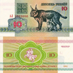 BELARUS 10 rubles 1992 UNC!!! foto