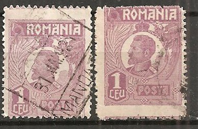 TIMBRE 105j, ROMANIA, 1920, FERDINAND BUST MIC, 1 LEU, EROARE, DANTELURA DEPLASATA, ERORI SPECTACULOASE, ECV, MARCI ATIPICE, ATIPICA, PERECHE foto