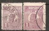 TIMBRE 105p, ROMANIA, 1920, FERDINAND BUST MIC, 1 LEU, EROARE, DANTELURA DEPLASATA, ERORI SPECTACULOASE, ECV, MARCI ATIPICE, ATIPICA, PERECHE