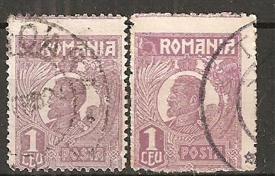 TIMBRE 105p, ROMANIA, 1920, FERDINAND BUST MIC, 1 LEU, EROARE, DANTELURA DEPLASATA, ERORI SPECTACULOASE, ECV, MARCI ATIPICE, ATIPICA, PERECHE foto