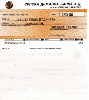 BOSNIA-HERTEGOVINA 250 dinara 1996 CEC UNC!!! foto