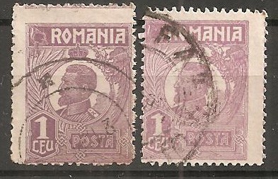 TIMBRE 105o, ROMANIA, 1920, FERDINAND BUST MIC, 1 LEU, EROARE, DANTELURA DEPLASATA, ERORI SPECTACULOASE, ECV, MARCI ATIPICE, ATIPICA, PERECHE foto