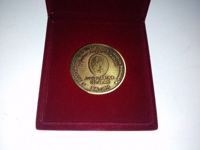 Medalie jubiliara Asociatiunea Transilvana pentru Literatura Romana si Cultura Poporului Roman Jubileu Astra 150 de ani - Blaj 2011 foto