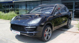 Bare Transversale Portbagaj PORSCHE CAYENNE