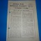 Program meci fotbal PETROLUL PLOIESTI - FC ARGES Pitesti 22.04.1973 (1)