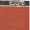 Electricitate si magnetism