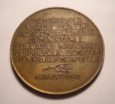 Medalie Academia Romana 1940 in Memoria lui Vasile Alecsandri foto