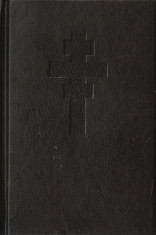 NOUL TESTAMENT AL DOMNULUI NOSTRU ISUS HRISTOS (trad. Episcop greco catolic Dr. Ioan BALAN - 1937 - - BIBLIA sau SFANTA SCRIPTURA GRECO CATOLICA) foto