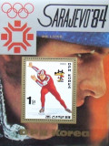 KOREEA 1983 - OLIMPIADA SARAJEVO 1 S/S, NEOBLITERATA - C 099, Sport