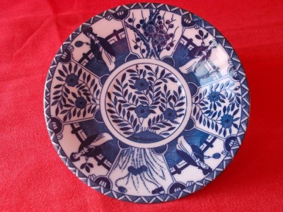 FARFURIE &amp;quot; ROYAL BLUE&amp;quot; foto